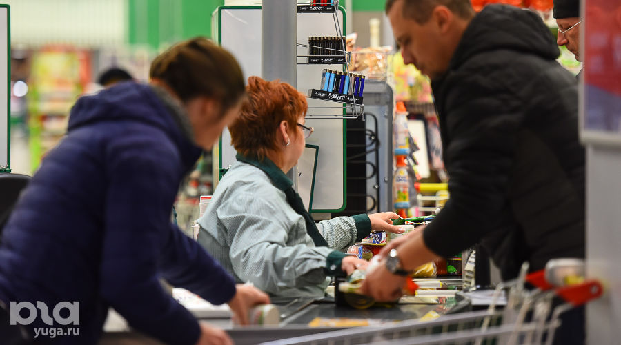  &copy;&nbsp;Фото Юга.ру