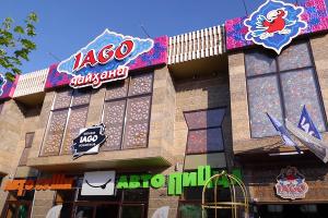  © Скриншот видео с ютуб-канала Ильи Варламова, youtu.be/dkr6Dq-WIBE