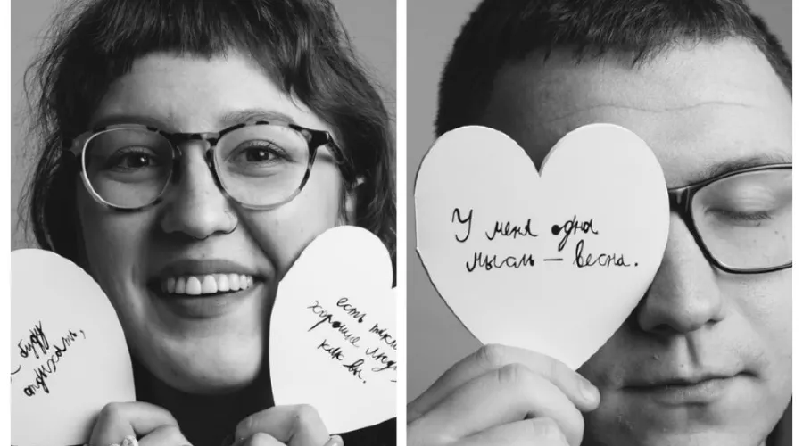  &copy;&nbsp;Скриншот из телеграм-канала фонда &laquo;Антон тут рядом&raquo; https://t.me/tutryadom/2707