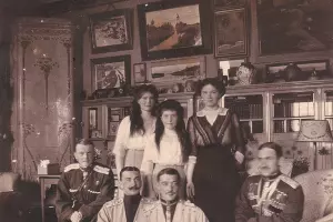  &copy;&nbsp;Фото с сайта stavropol.roskazna.ru