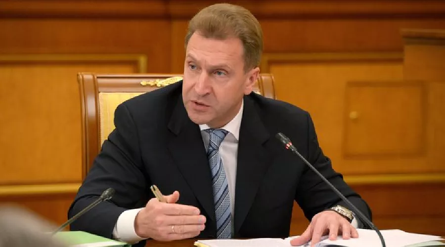 Игорь Шувалов &copy;&nbsp;Фото с сайта government.ru