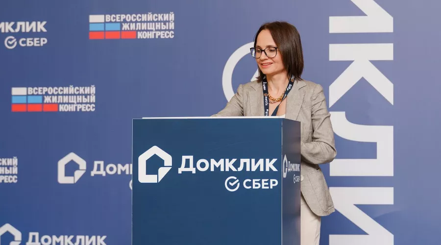  &copy;&nbsp;Фото Игоря Грипаса