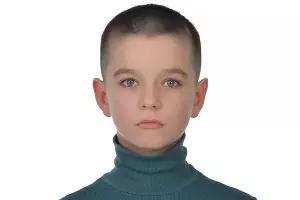  &copy;&nbsp;Скриншот с сайта &laquo;Русфонда&raquo; rusfond.ru