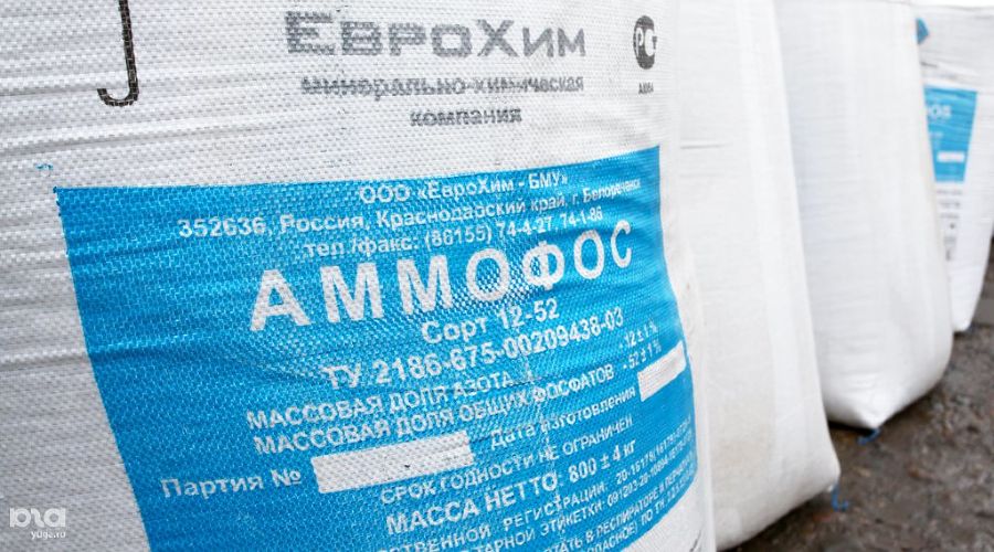 Туапсинский балкерный терминал "ЕвроХим" &copy;&nbsp;Ярослав Потапов. ЮГА.ру