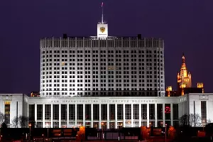  &copy;&nbsp;Фото пресс-службы правительства РФ