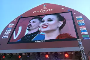  &copy;&nbsp;Фото с сайта fifafanfest-sochi.ru
