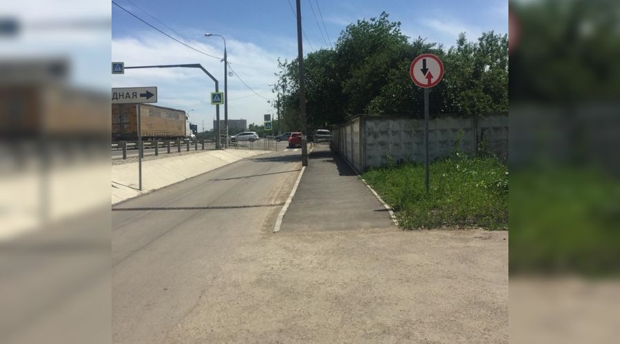  &copy;&nbsp;Фото пресс-службы администрации Краснодара