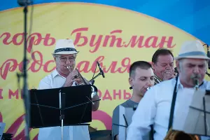 Открытие фестиваля "Акваджаз-2015" Sochi Jazz Festival  &copy;&nbsp;Нина Зотина, ЮГА.ру