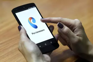  &copy;&nbsp;Фото Елены Синеок, Юга.ру