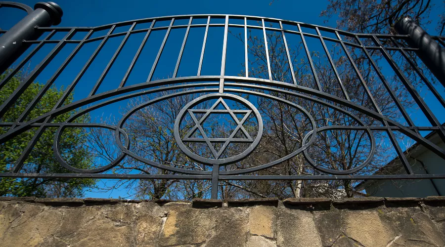 Еврейское кладбище Краснодара, ул. Бабушкина, 237 &copy;&nbsp;Фото Елены Синеок, Юга.ру