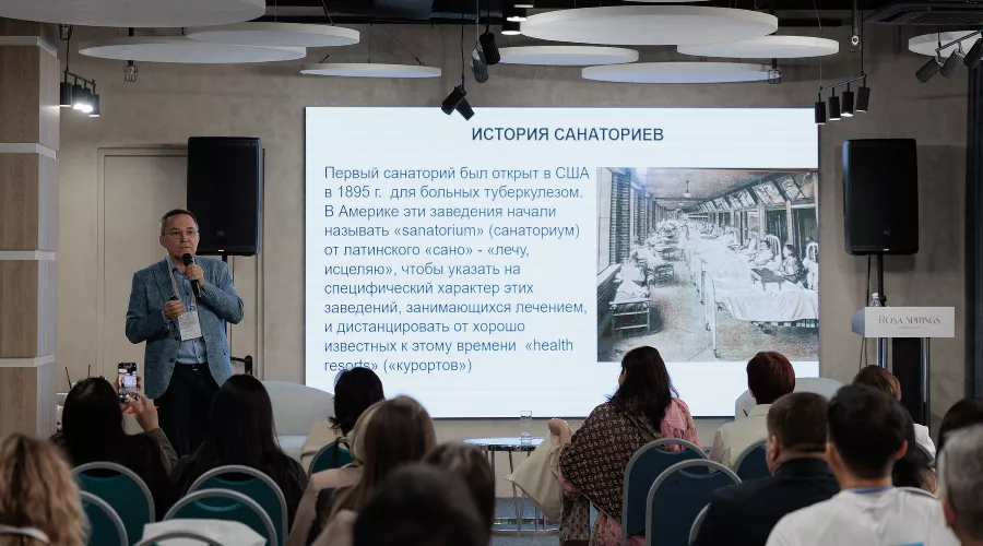  &copy;&nbsp;Фото пресс-службы курорта &laquo;Роза Хутор&raquo;