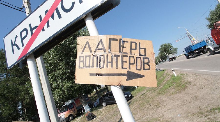 Ликвидация последствий наводнения в Крымске и Нижнебаканском &copy;&nbsp;Евгений Смирнов. ЮГА.ру