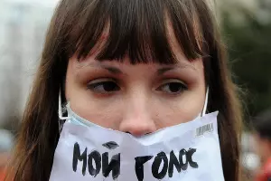 Митинг «За честные выборы» 24 декабря 2011 года в Краснодаре  &copy;&nbsp;Фото Елены Синеок, Юга.ру