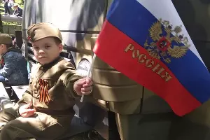  &copy;&nbsp;Фото Юга.ру