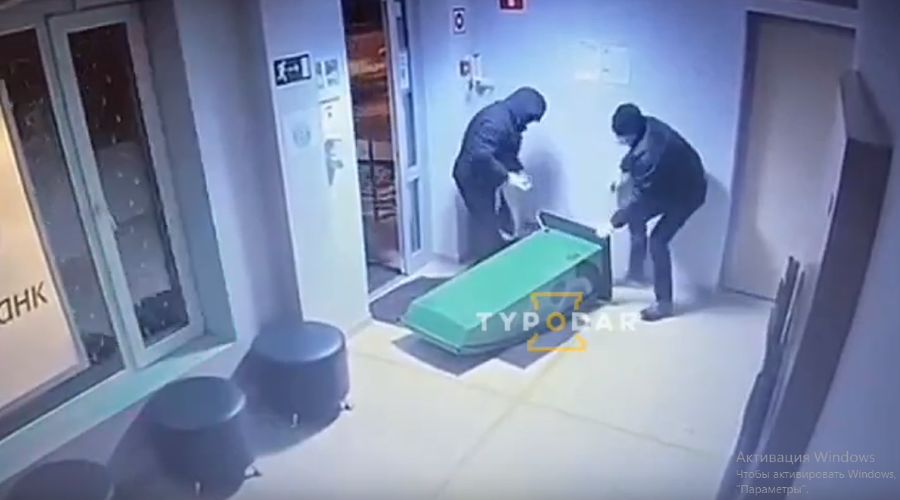  © Скриншот видео из ВК-паблика «Туподар», vk.com/typodar