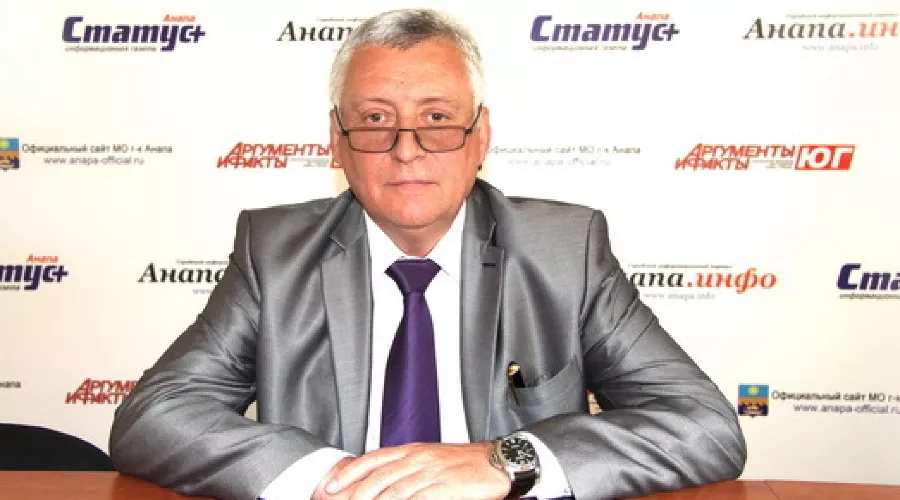  &copy;&nbsp;Фото с сайта anapa.info