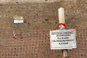 Донская государственная публичная библиотека &copy;&nbsp;Фото Дмитрия Пославского, Юга.ру