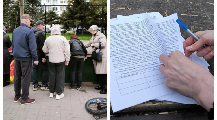  &copy;&nbsp;Скриншот из телеграм-канала &laquo;Краснодар ЮМР&raquo; https://t.me/KrasnodarUMR/24667