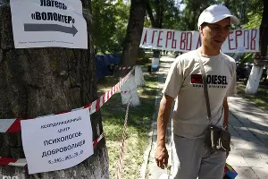 Ликвидация последствий наводнения в Крымске &copy;&nbsp;Влад Александров, ЮГА.ру