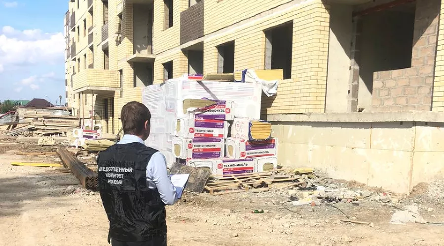  &copy;&nbsp;Фото пресс-службы СУ СК России по Краснодарскому краю