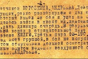  &copy;&nbsp;Фото пресс-службы Комитета Ставропольского края по делам национальностей и казачества