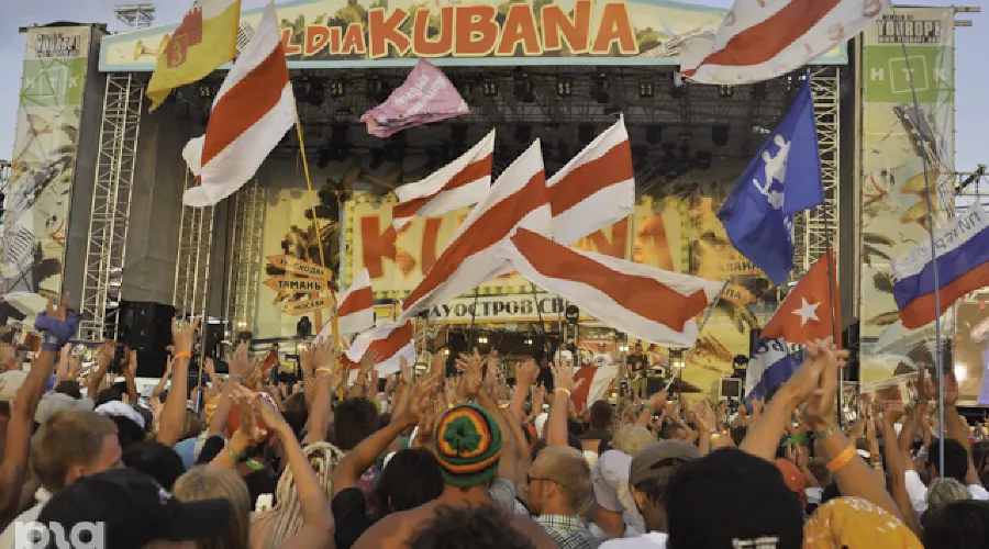 Kubana-2011 &copy;&nbsp;Елена Синеок. ЮГА.ру