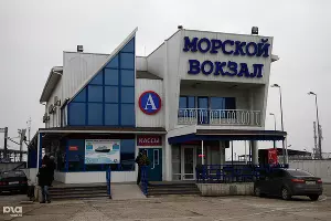 Паромная переправа между Кубанью и Крымом &copy;&nbsp;Влад Александров, ЮГА.ру