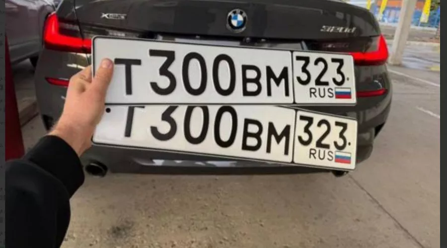  &copy;&nbsp;Скриншот фото из телеграм-канала &laquo;ТК Краснодар&raquo;