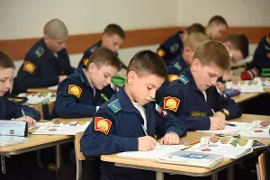  &copy;&nbsp;Елена Синеок, Юга.ру