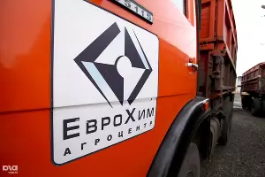 Туапсинский балкерный терминал "ЕвроХим" &copy;&nbsp;Ярослав Потапов. ЮГА.ру
