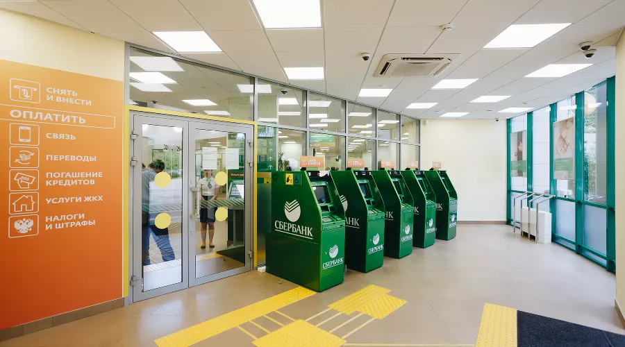 Открытие нового офиса Сбербанка в Сочи &copy;&nbsp;Фото пресс-службы Сбербанка