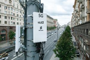  &copy;&nbsp;Фото пресс-службы Tele2