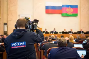 Законодательное собрание края &copy;&nbsp;Фото Елены Синеок, Юга.ру