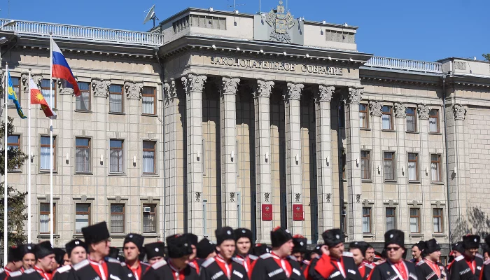 Законодательное собрание Краснодарского края &copy;&nbsp;Елена Синеок, ЮГА.ру