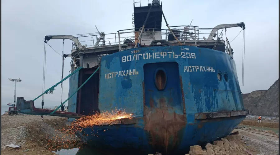  &copy;&nbsp;Скриншот из телеграм-канала Минтранса России https://t.me/Mintrans_Russia/5056