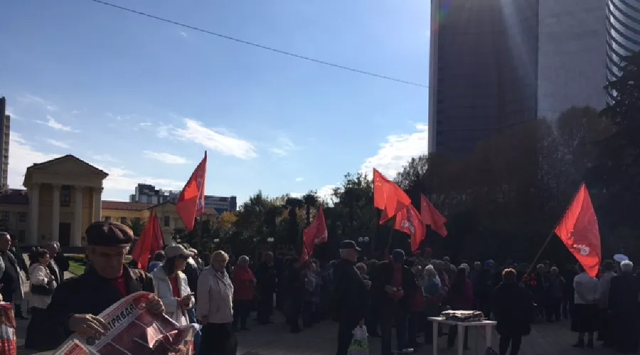  &copy;&nbsp;Фото Юга.ру