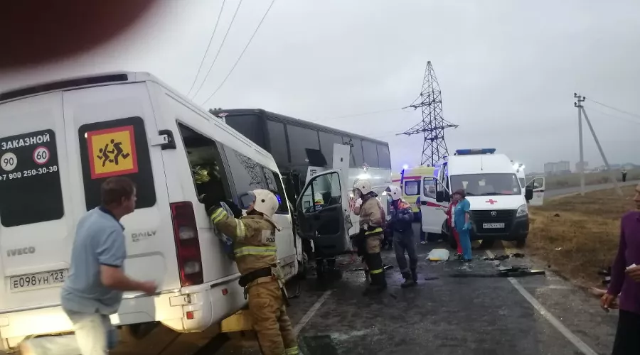  &copy;&nbsp;Фото пресс-службы ГУ МЧС России по Краснодарскому краю