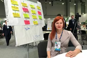 Анжелика Куминова &copy;&nbsp;Фото пресс-службы администрации Краснодарского края