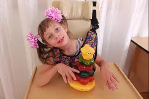  &copy;&nbsp;Скриншот с сайта &laquo;Русфонда&raquo; rusfond.ru