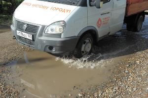  © Фото пресс-службы администрации Краснодара