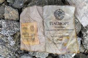  &copy;&nbsp;Фото Михаила Попова с сайта risk.ru