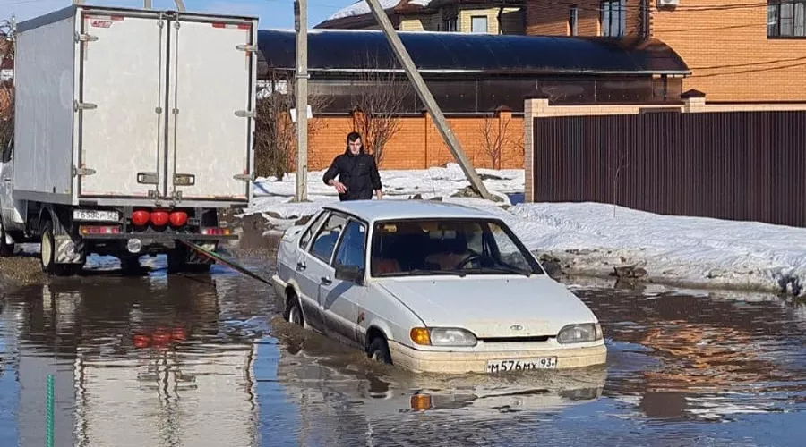  &copy;&nbsp;Фото из инстаграма oskalinino1_krd