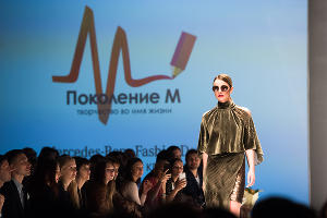 Fashion Day «Поколения М» в Краснодаре © Фото Елены Синеок, Юга.ру