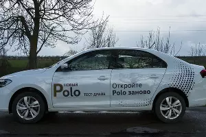Обновленный Volkswagen Polo &copy;&nbsp;Фото Евгения Мельченко