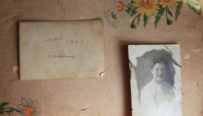  &copy;&nbsp;Фото из семейного архива Марины Солошко