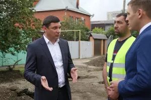  &copy;&nbsp;Фото пресс-службы администрации Краснодара