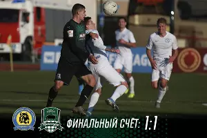 Матч ФНЛ «Луч» — «Краснодар-2» &copy;&nbsp;Фото пресс-службы ФК &laquo;Краснодар-2&raquo;