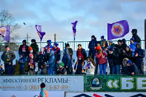  &copy;&nbsp;Фото с официального сайта ФК &laquo;Армавир&raquo;