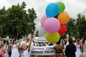 Семейный парад-2014 в Краснодаре © Михаил Ступин, ЮГА.ру
