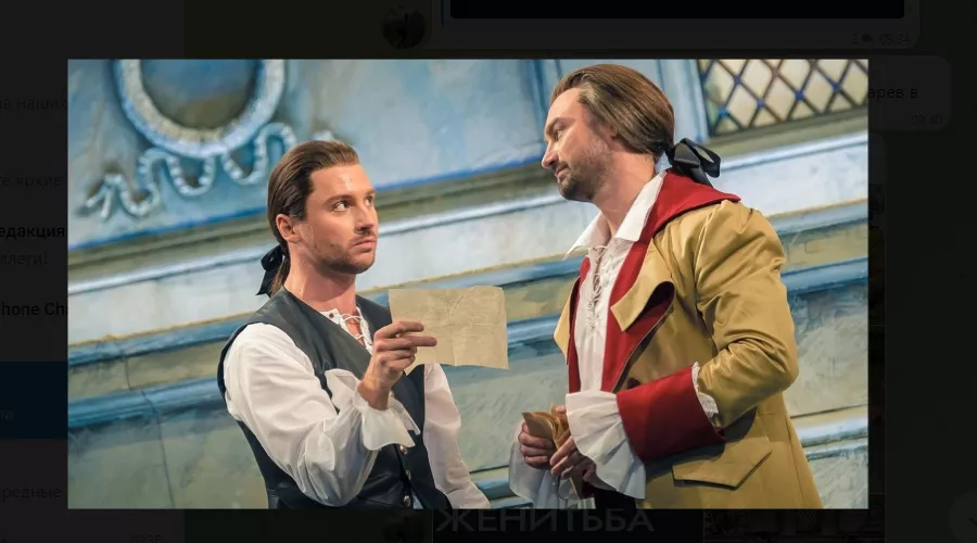  &copy;&nbsp;Скриншот фото из телеграм-канала &laquo;Монитор&raquo; - сеть кинотеатров&raquo;